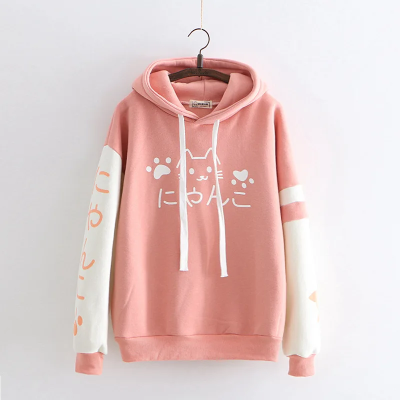 Women's  Fashionable Hoodie